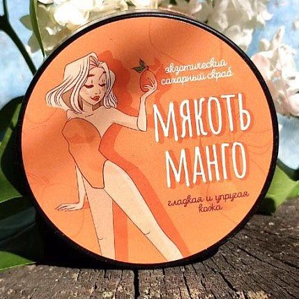 Экзотический сахарный скраб «Мякоть манго», фото 2.