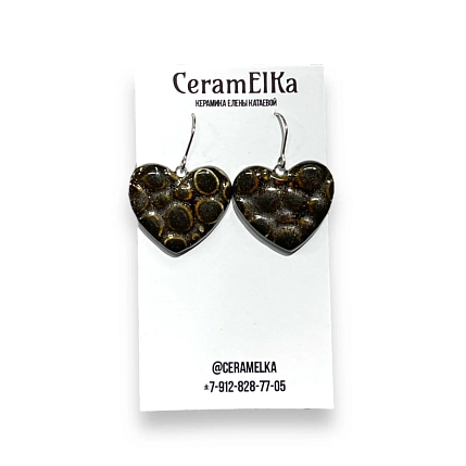 Серьги КерамЕлКа на петле Сердца с пузырями, керамика, тёмно-коричневые, фото 1.