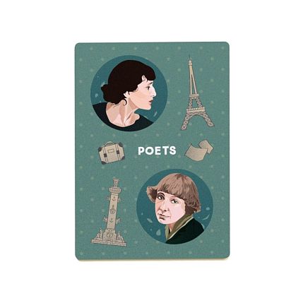 Тетрадь «Поэты», фото 1.