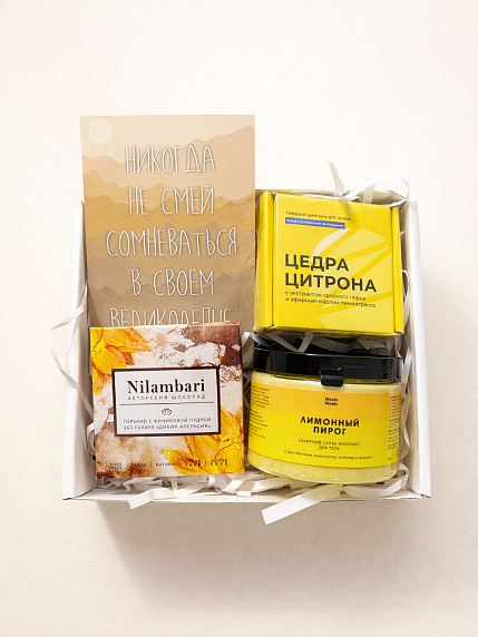 Подарочный набор на 14 февраля с шампунем, скрабом и шоколадом, фото 2.