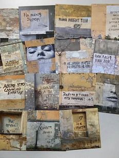 Открытки Тот самый Петербург в ассортименте «Город, дай мне знак!»