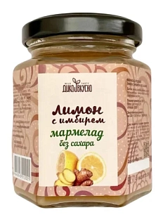 Мармелад ягодный Дико Вкусно «Лимон с Имбирем», 200 гр