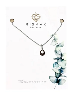 Подвеска ручной работы на цепочке с bubble буквой O, нержавеющая сталь