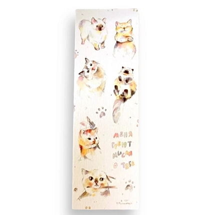 Закладка «Котята», фото 1.