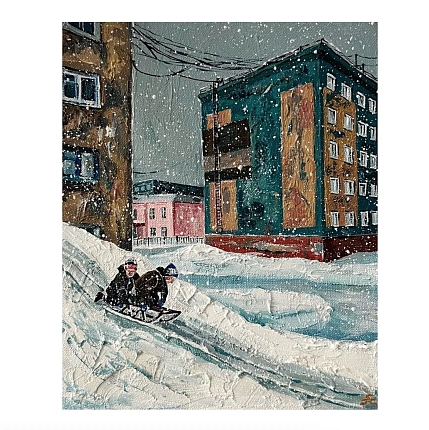 Открытка «Вниз со снежной горки», положительно сцвет, 10,5 х 13 см, фото 1.