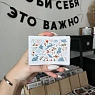 Наклейка на карту «Зайчики», превью фото 2