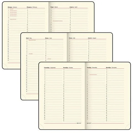 Ежедневник недатированный, BRAUBERG «Stylish», бирюзовый, А5, фото 4.