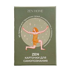 ZEN - карточки для самопознания