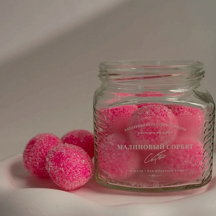 Скраб порционный для тела Boutique de savon «Малиновый сорбет», 380 мл, фото 1.