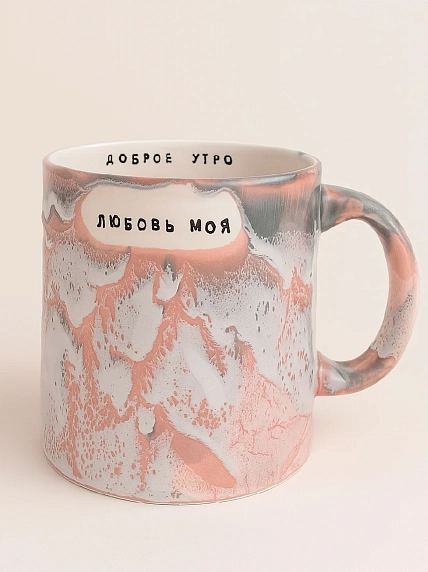 Кружка ручной работы Тата вытворяет/NF ceramics «Доброе утро, любовь моя», розовая, керамика, 440 мл, фото 1.