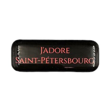 3Д Стикер на телефон «J'adore», объёмный, красный на черном, фото 1.