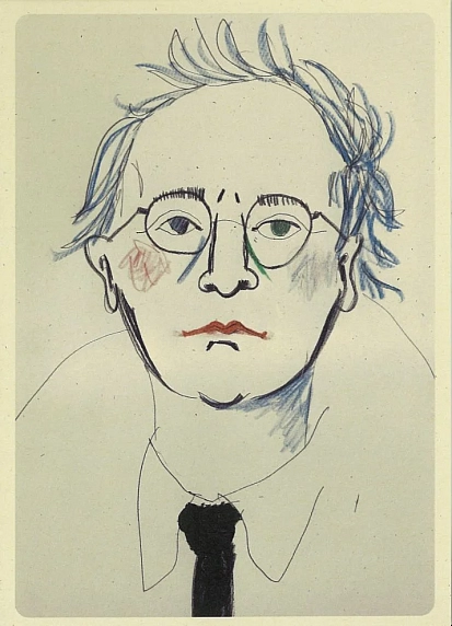 Открытка Максим Савва «Бутербродский», А6, фото 2.