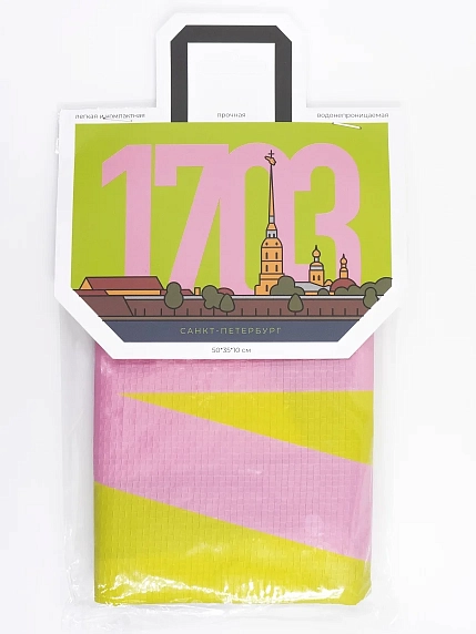 Сумка Подписные изделия «Петропавловка. 1703», фото 2.