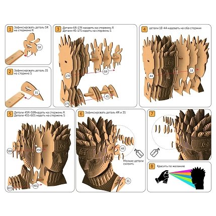 Картонный конструктор 3D «Наруто», фото 5.
