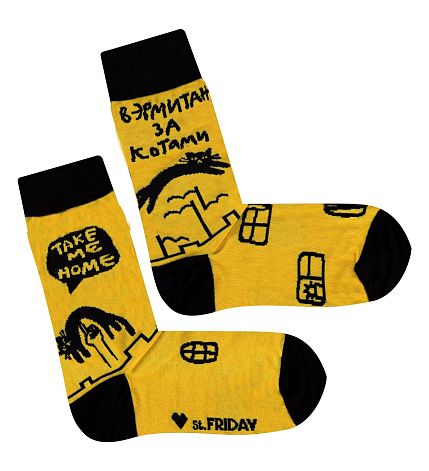 Носки «Эрмитажные коты», р-р 38-41, жёлтые, фото 2.