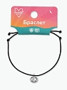 Браслет WAF WAF «Мосты», черный, превью фото 2