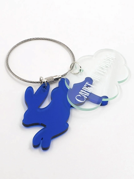 Брелок Подписные изделия «Санкт-Петербург. Заяц», пластик, фото 2.