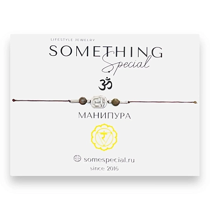 Браслет Something Special «Манипура», фото 2.