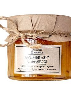 Лимонный джем с лавандой, 100 гр