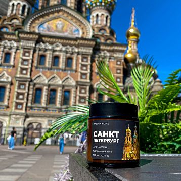 Сувенирная свеча Санкт-Петербург «Спас на крови», фото 4.
