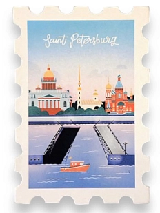 Магнит «Марка. Санкт-Петербург»
