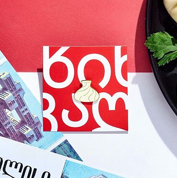 Металлический значок Heart of Moscow «Хинкаль» серия Еда, фото 3.