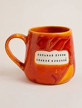 Кружка ручной работы NF ceramics «Сильная духом, слабая кукухой», оранжевая, керамика, 600 мл