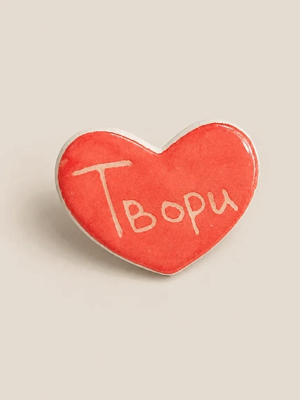 Брошь ручной работы Elizabeth Madar сердечко «Твори», красный, керамика, фото 2.