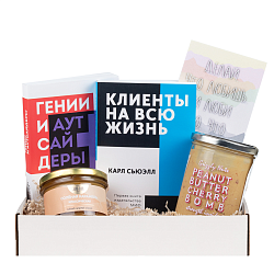 Подарочный набор с книгами «Гении и аутсайдеры», «Клиенты на всю жизнь» и сладостями