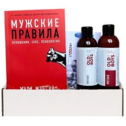 Подарочный набор на 23 февраля с книгой «Мужские правила» и косметикой