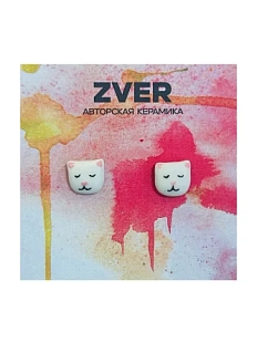 Серьги-гвоздики ручной работы Звер «Спящие котики», белый, керамика