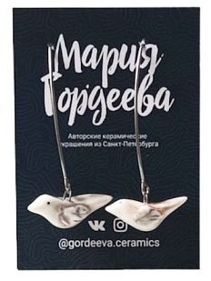 Серьги «Птички», керамика, серые