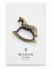 Брошь ручной работы Bulygin «Лошадка», чёрно-золотистая, фарфор