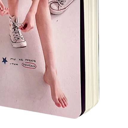 Блокнот «Поиски» в точку, 9 х 9 см, 60 листов, розовый, фото 2.