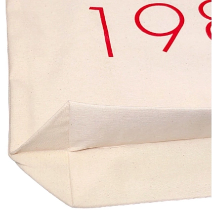 Сумка шоппер Подписные изделия «1984», белый, фото 4.