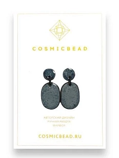 Серьги из чёрного фарфора в ассортименте
