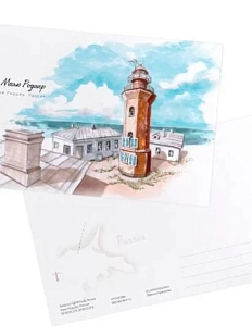 Открытка «Маяк Родшер», А6