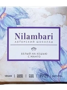Шоколад Nilambari белый на кешью с манго