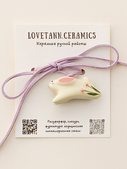 Чокер ручной работы «Зайка» с розовым цветочком, полуфарфор, фото 2.