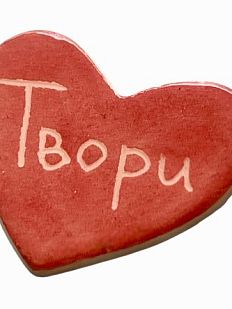 Брошь ручной работы сердечко «Твори», красный, керамика