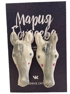 Серьги Мария Гордеева «Лошадки», керамика, серые