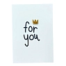 Открытка ВОЕ с деревянными элементами «For you», открывающаяся, превью фото 1