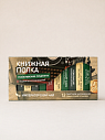 Чайный набор листовой Книжная полка, императорский чай «Нобелевские лауреаты», 12 пакетиков, превью фото 1