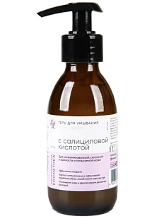 Гель для умывания лица Краснополянская косметика «С салициловой кислотой»