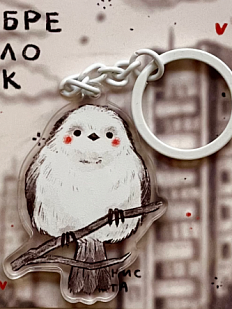 Брелок «Птичка», белый