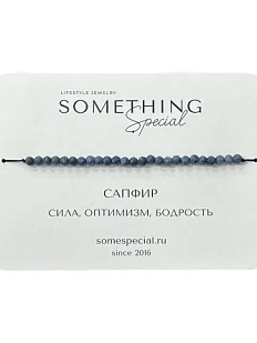 Браслет Something Special «Сапфир», Long