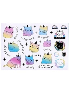 Набор виниловых наклеек «Мяу-мяу»