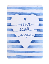 Магнит Elizabeth Madar «Ты моё море», синий