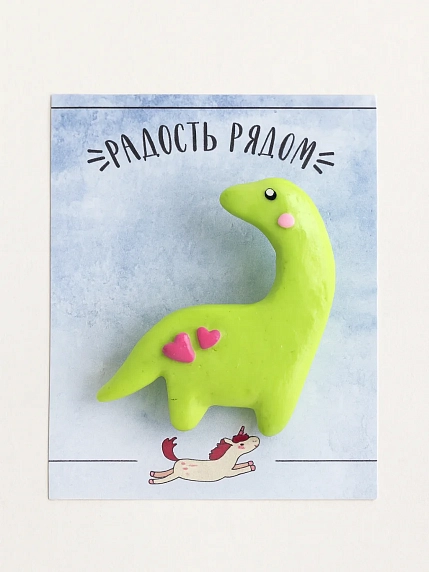 Брошь Радость Рядом «Динозаврик с сердечком», полимерная глина, зеленая, фото 2.