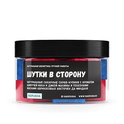 Подарочный набор на Новый год с косметикой и бомбочкой для ванны №5, фото 4.